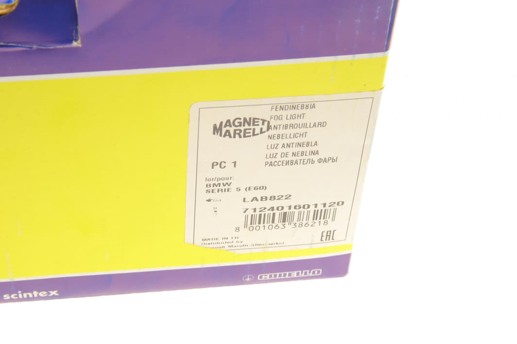 712401601120 MAGNETI MARELLI